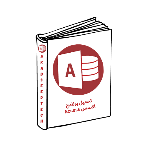 arab seed tech
