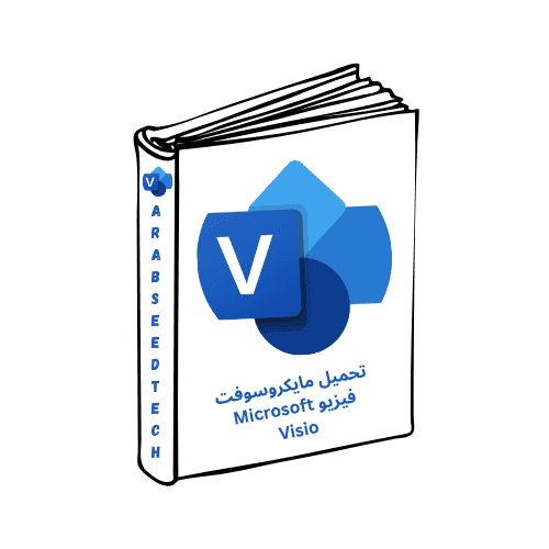 arab seed tech