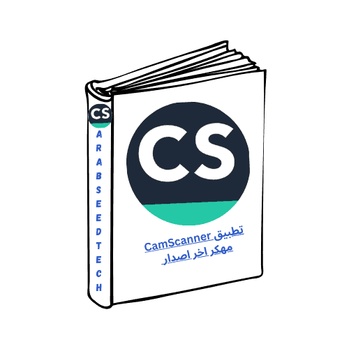 arab seed tech