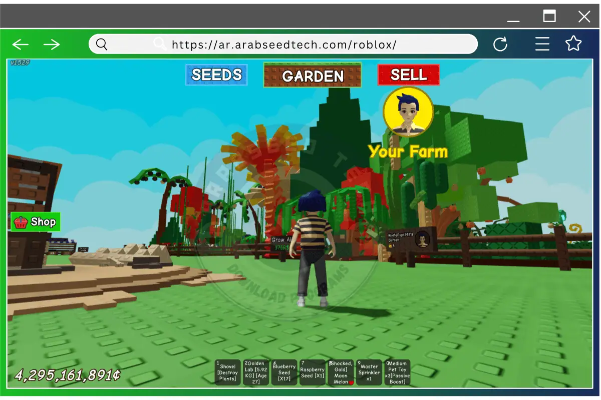 تحميل لعبة Roblox مهكرة اخر اصدار مهكرة 2026 أخر إصدار من موقع ميديافاير