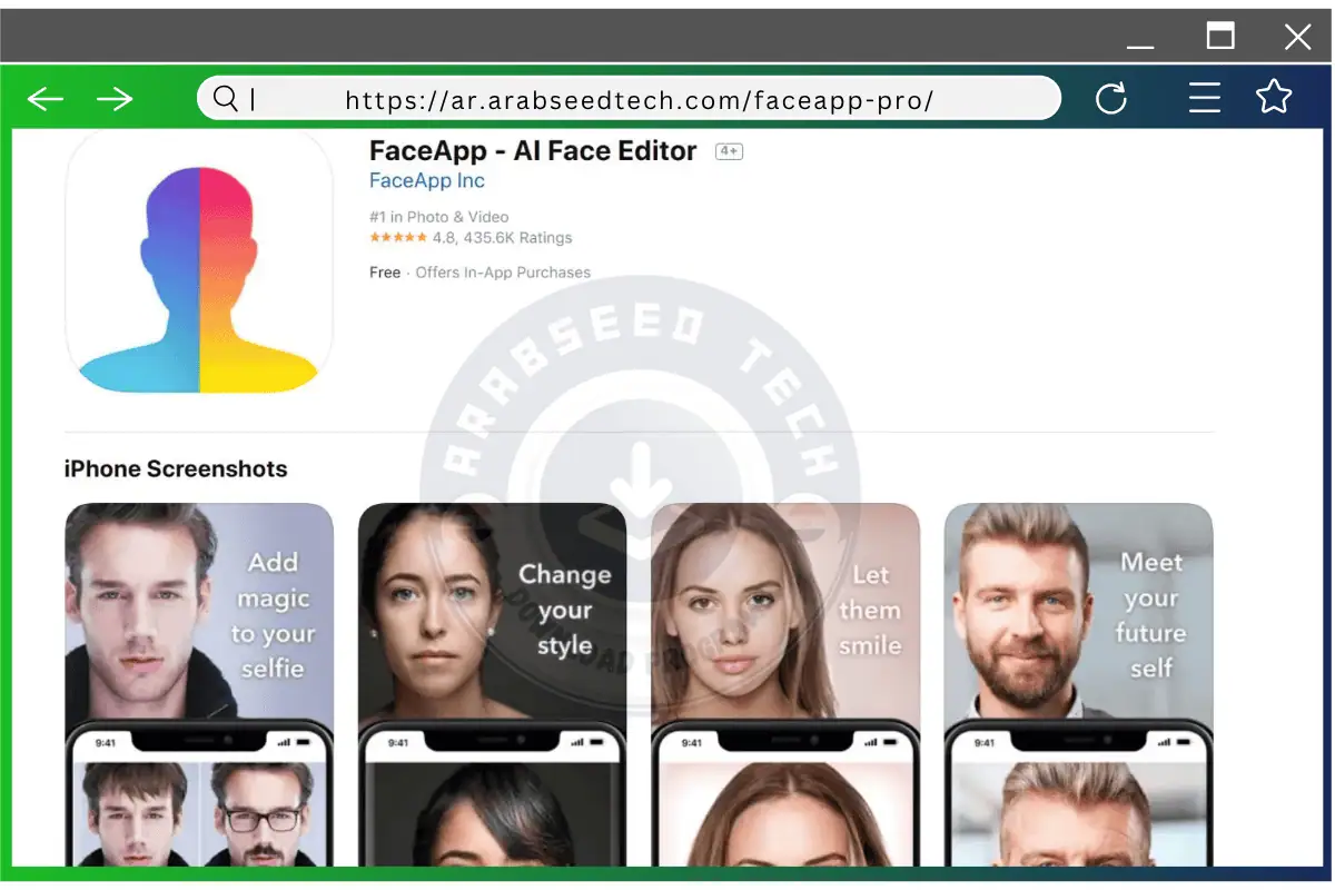 تحميل برنامج Face App مهكر بدون علامة مائية من ميديافاير مجاناً