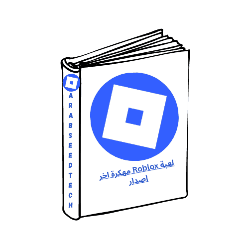 arab seed tech