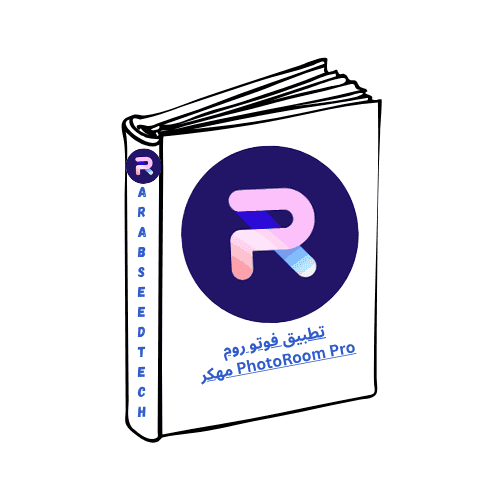 arab seed tech