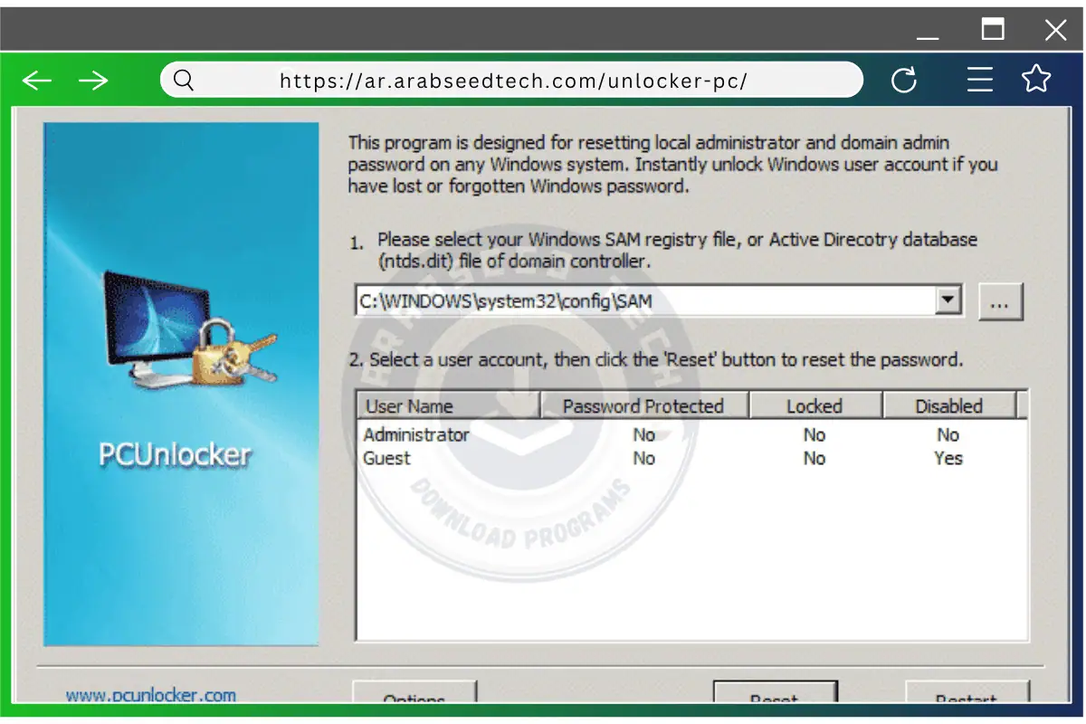 تحميل برنامج حذف الملفات المستعصية UnLocker للكمبيوتر من موقع ميديافاير