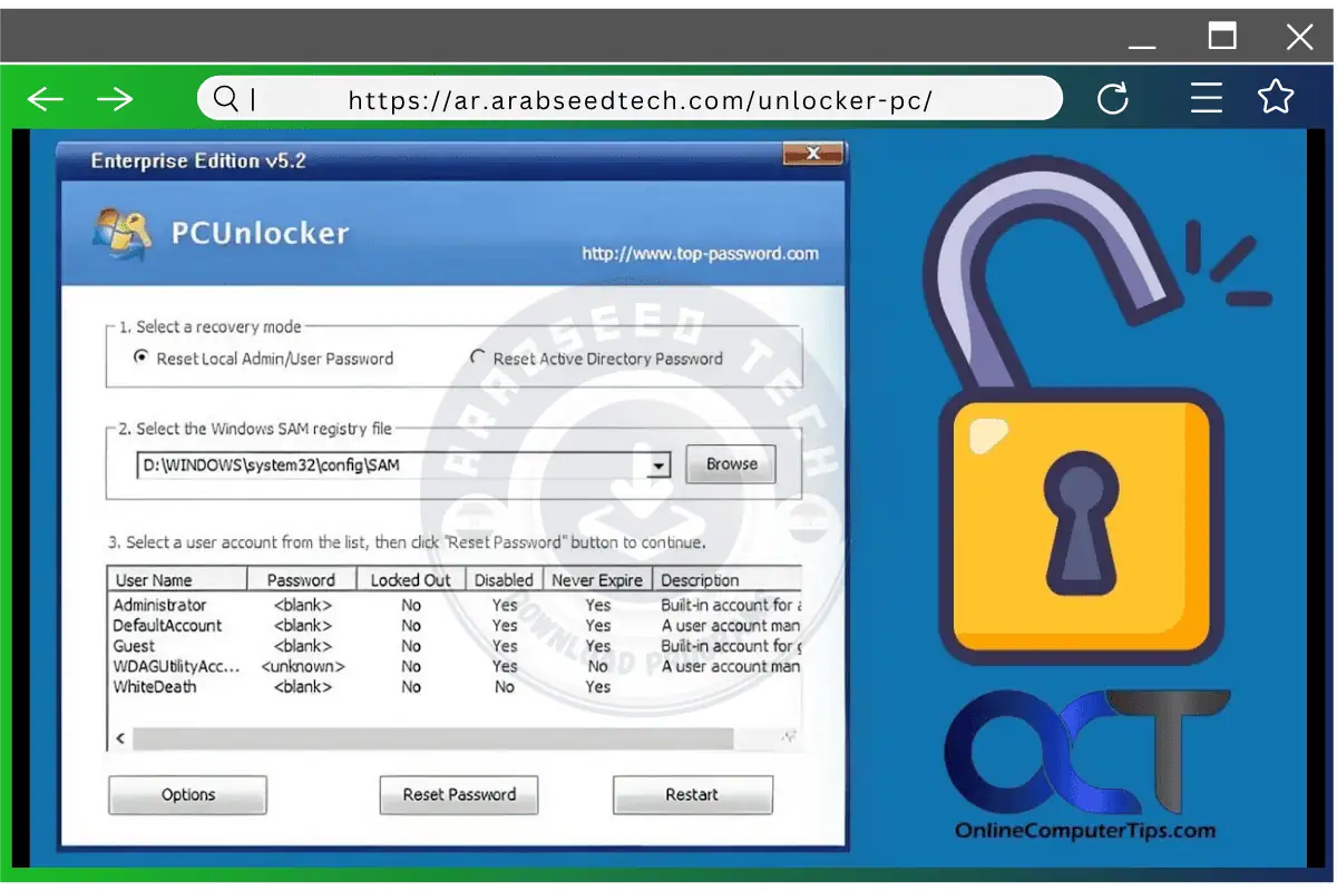 تحميل برنامج حذف الملفات المستعصية UnLocker للكمبيوتر من موقع ميديافاير